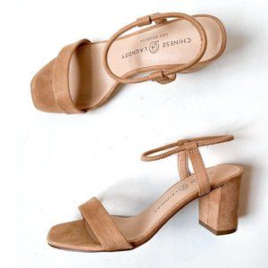Chinese Laundry Strappy Suede Block Heel | Nude | 8